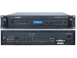 Conference System Main Unit HT-6600B