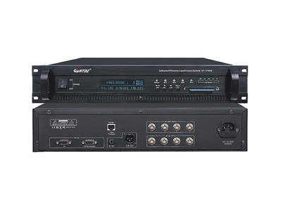 HT-8700 Series IR Wireless Conference System