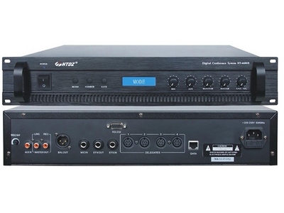 Conference System Main Unit HT-5800