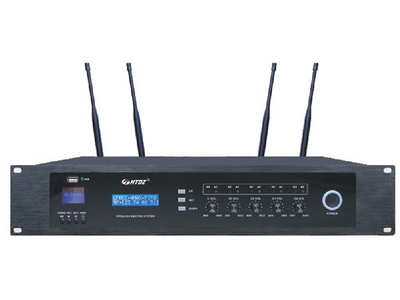 UHF Wireless Meeting System Receiver Unit HT-2288R