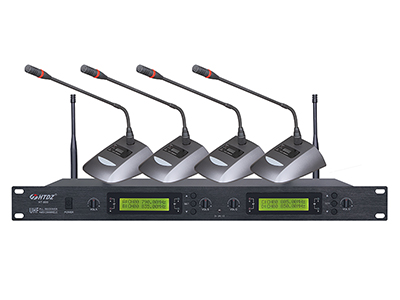 Wireless Meeting System HT-860