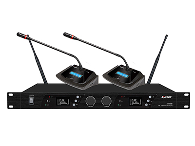 Wireless Meeting System HT-620