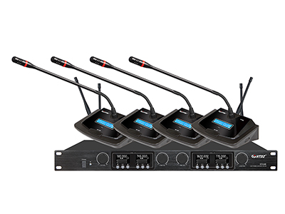 Wireless Meeting System HT-640