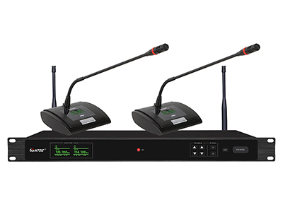 Wireless Meeting System HT-962