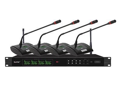 Wireless Meeting System HT-966