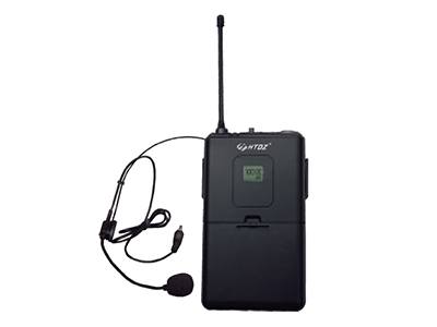 Wireless Meeting System HT-968