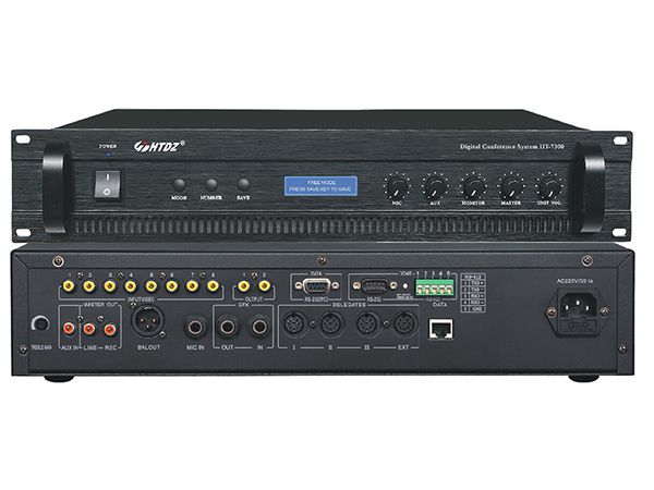 Conference System Main Unit HT-7300D